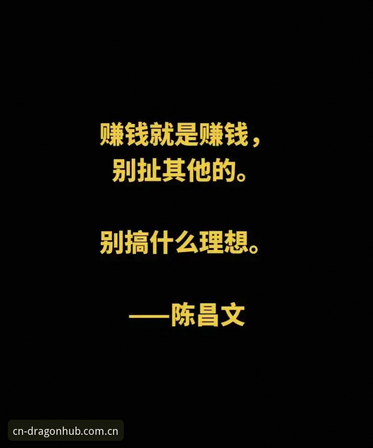 龙珠体育官网入口变动的真实逻辑：一份不吹不黑的注册下载中心评测